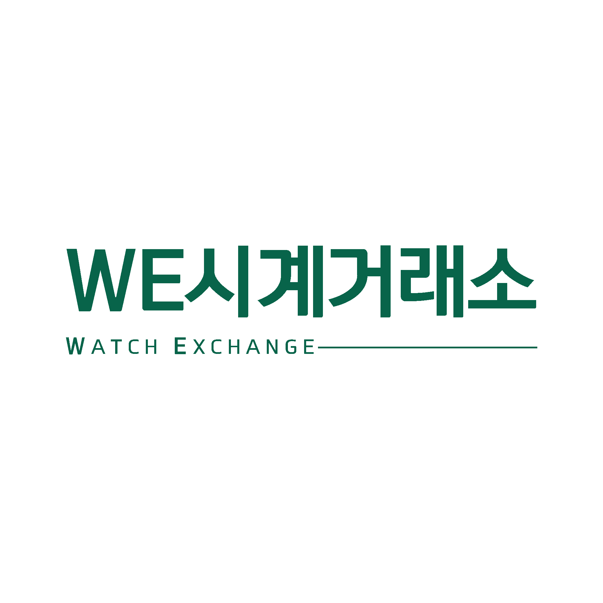 IWC 마크18 어린왕자 에디션