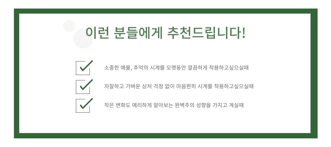필름 구매